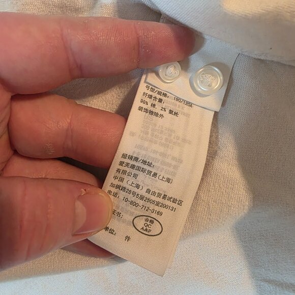 Abercrombie & Fitch Men’s XXL Button Down Shirt White Oxford Stretch - Picture 7 of 8